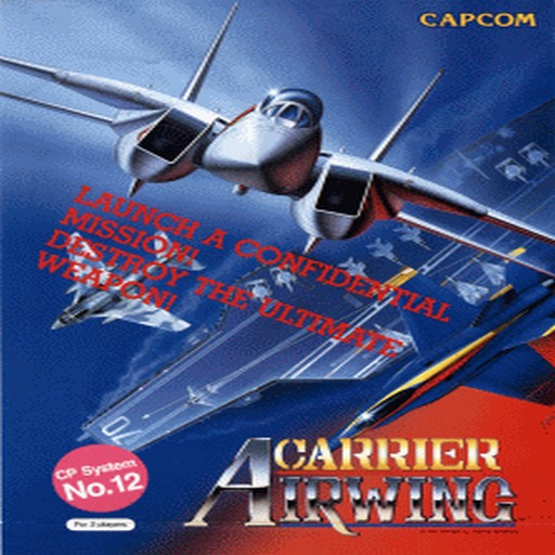 Carrier Airwing