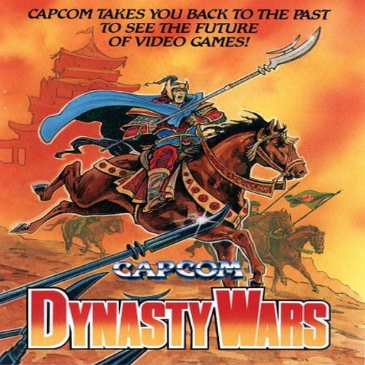 Dynasty War