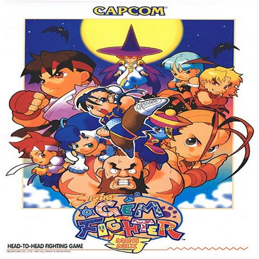 Super Gem Fighter