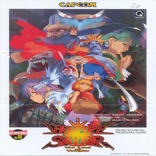 Vampire Savior
