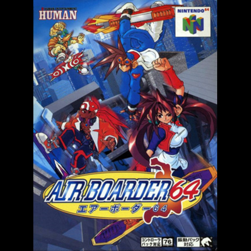 Airboarders 64