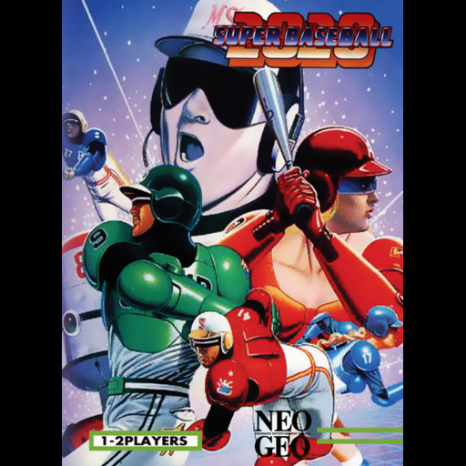 2020 Super Baseball