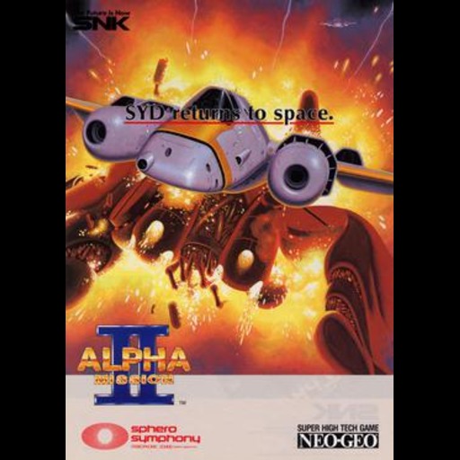 Alpha Mission II