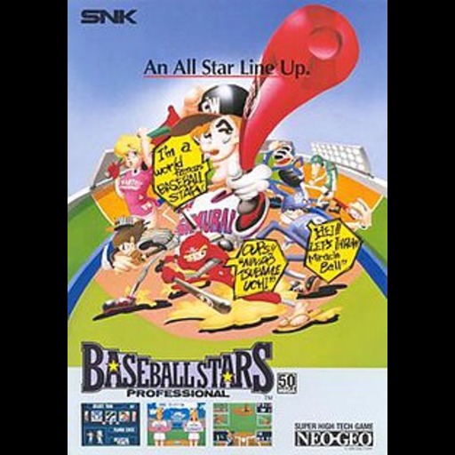 Baseball Stars
