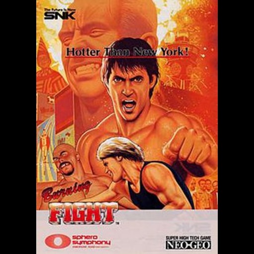 Burning Fight