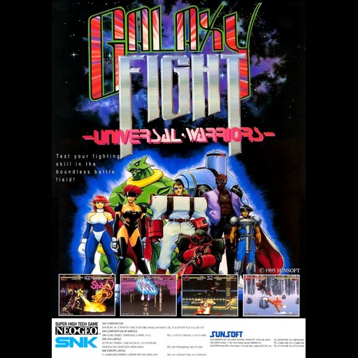 Galaxy Fight: Universal Warriors