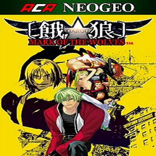 Garou: Mark of the Wolves