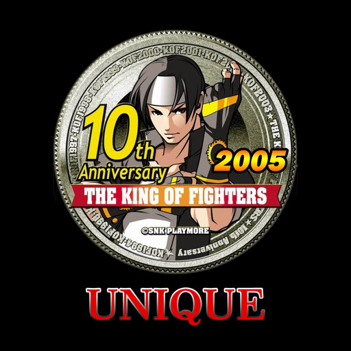 The King of Fighters 2005 Unique