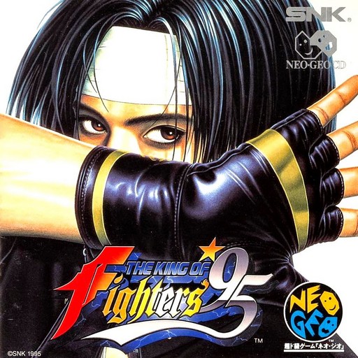The King of Fighters '95