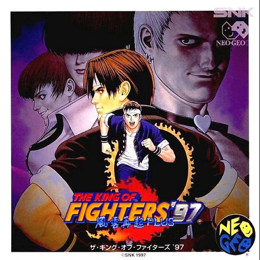 The King of Fighters '97 Plus
