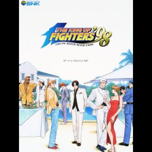 The King of Fighters '98