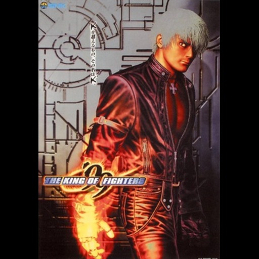 The King of Fighters '99