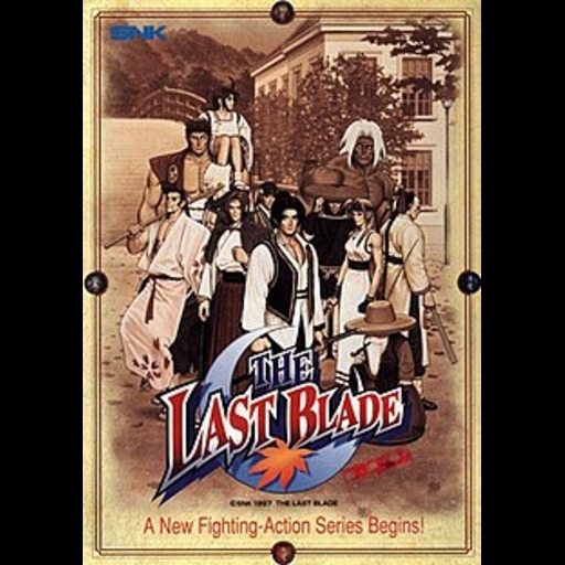 The Last Blade