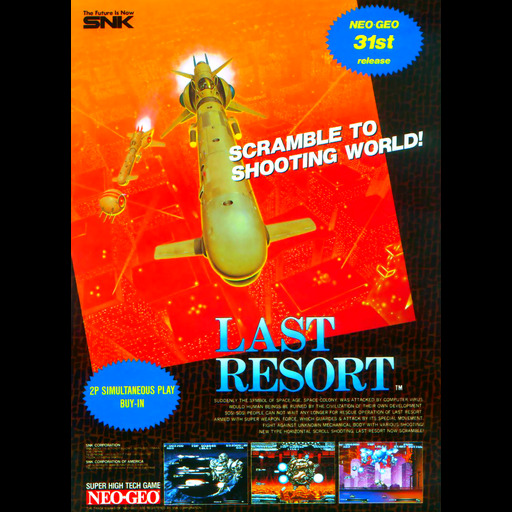 Last Resort