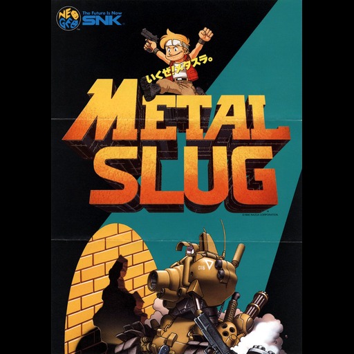 Metal Slug
