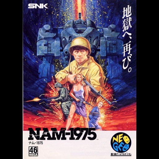 Nam-1975