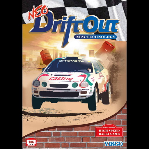 Neo Drift Out