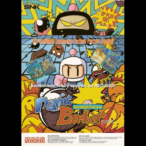 Bomberman: Panic Bomber