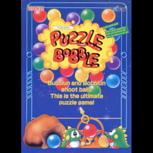 Puzzle Bobble