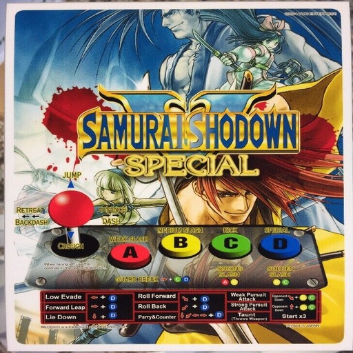 Samurai Shodown 5 Special
