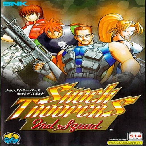 Shock Troopers 2