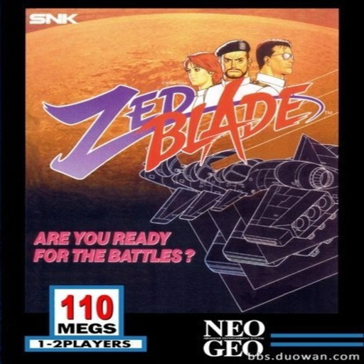 Zed Blade