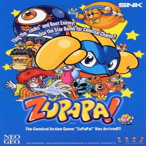 ZuPaPa!