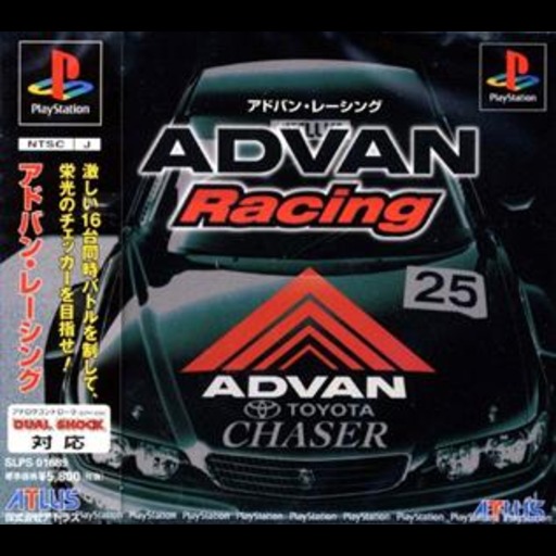 Advan Racing