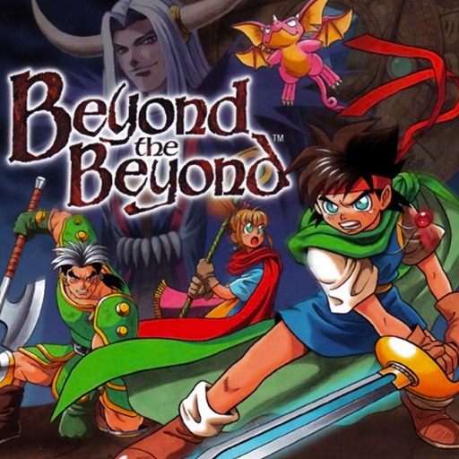 Beyond the Beyond