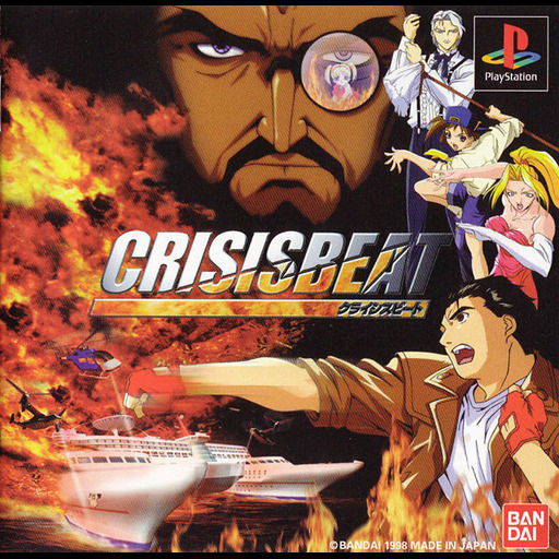 Crisis Beat