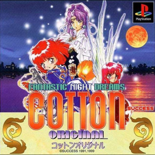 Fantastic Night Dreams - Cotton Original