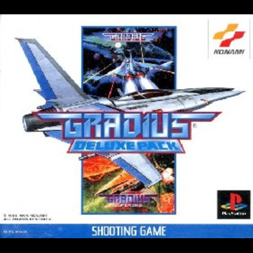 Gradius Deluxe Pack