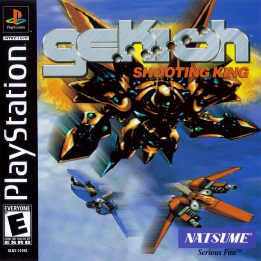 Gekioh Shooting King