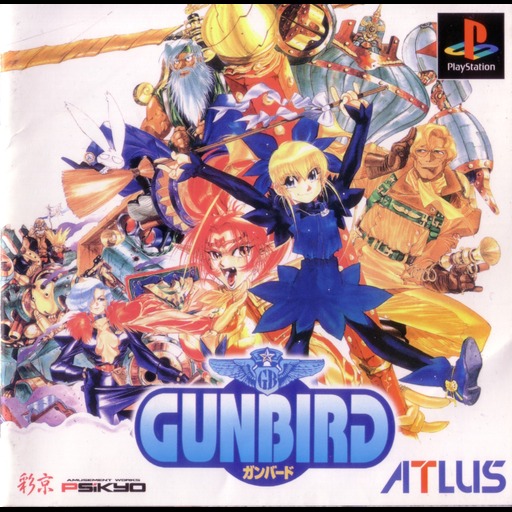 Gunbird