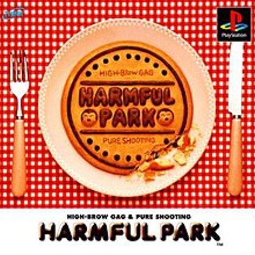 Harmful Park