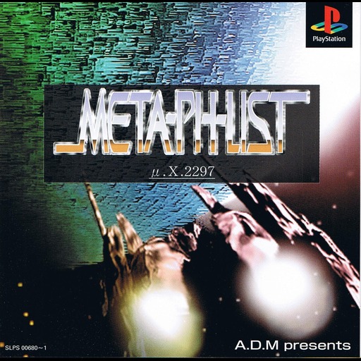 Meta-Ph-List Gamma