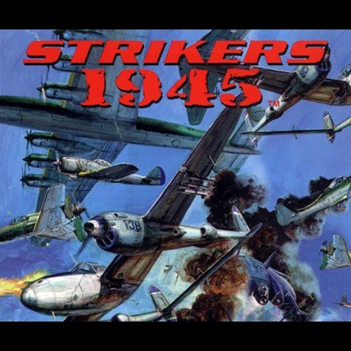 Strikers 1945