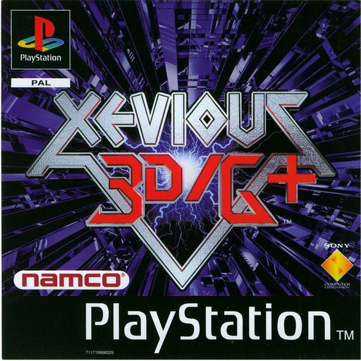 Xevious 3D