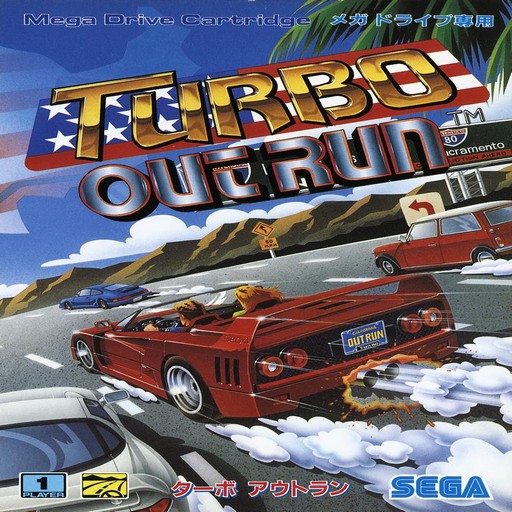 Turbo OutRun