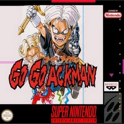 Go Go Ackman